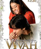 Индийское Кино Помолвка Смотреть Онлайн / Indian Film Vivah [2006] Online